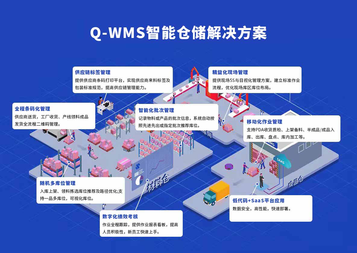微信图片_20211210160710.jpg